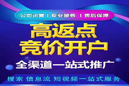 信息流平台成功案例：提升品牌知名度策略
